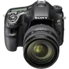 A77 II