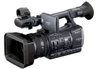DCR-AX200E