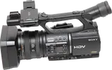 HVR-Z5E