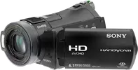 HDR-CX7EK
